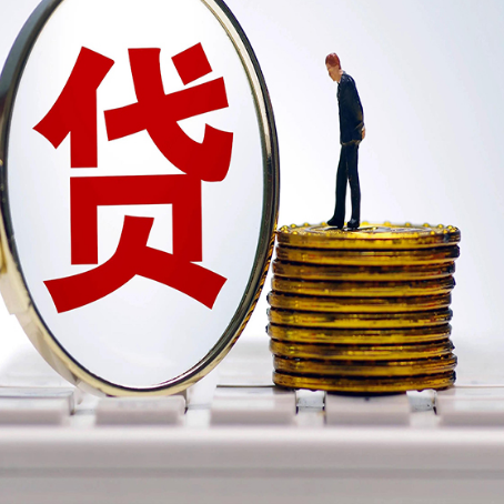蓬溪房产抵押贷款时7方面的因素将决定审批额度